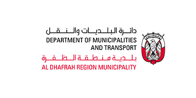 DMT Al Dhafrah Region Municipality Logo