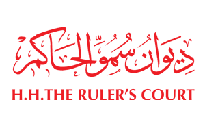 HH The Ruler's Court Logo