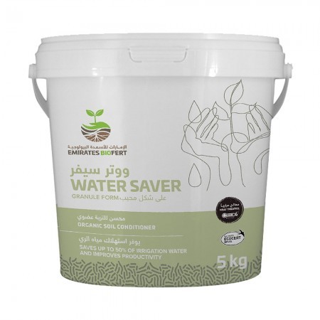 Water_Saver_Fertilizer_EBFF_5KG_450x450_1_jpg